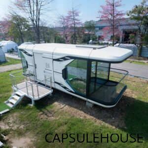 Alternative view of Capsule House Model E6