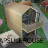Natural House N2 Plus-D
