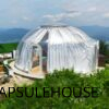 Dome House C1