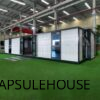 Natural House N3 Plus